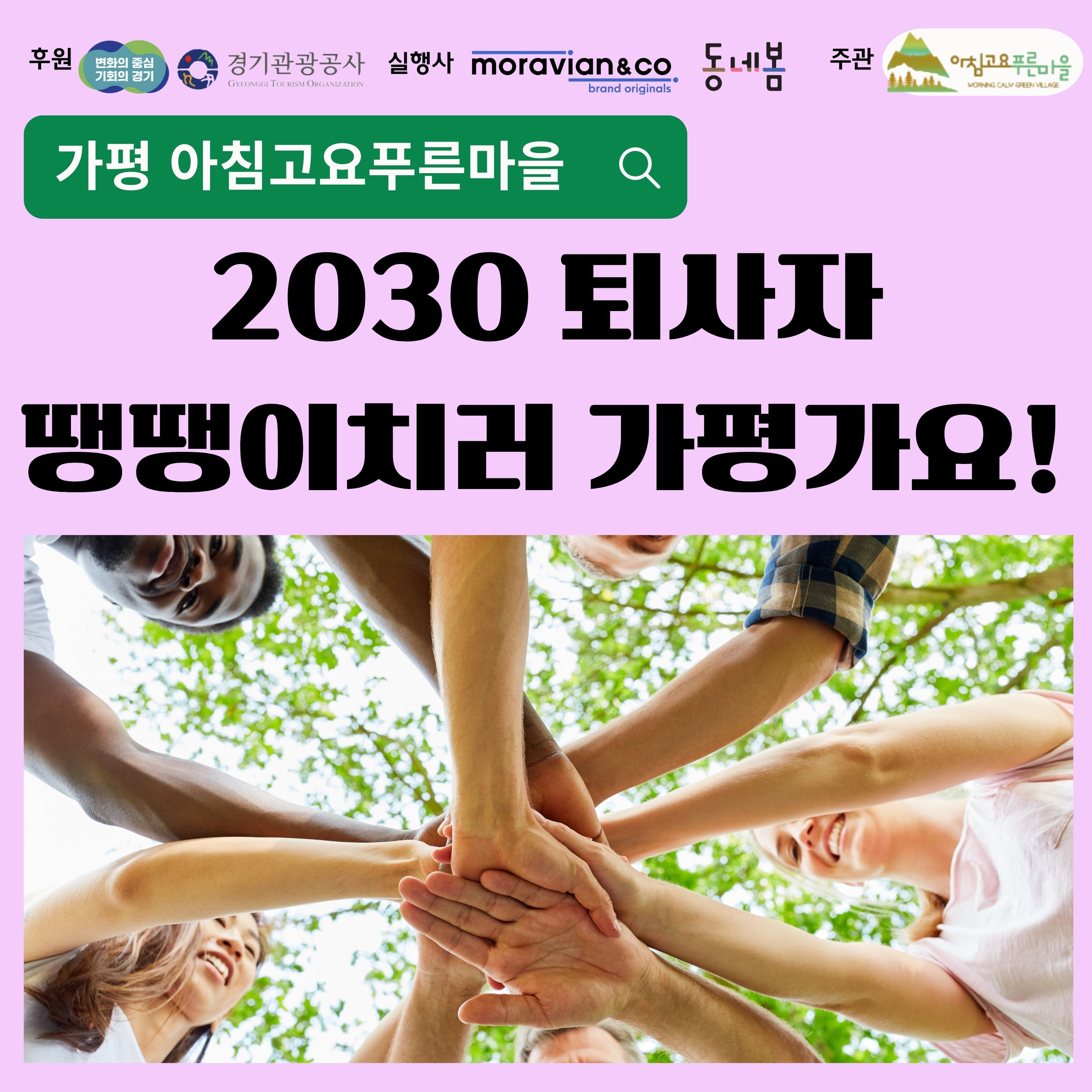 KakaoTalk_20240807_095942554.jpg